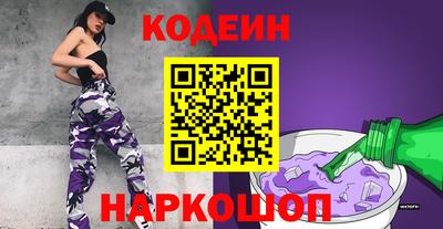 Альфа ПВП Нальчик