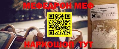 a pvp Можайск