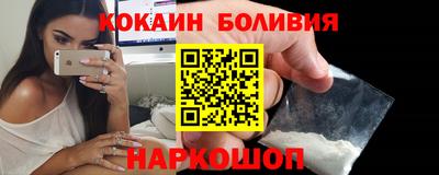 соль курить ск Можга