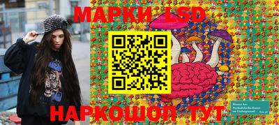 a pvp Можайск