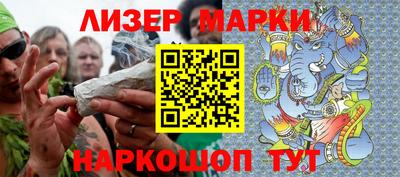 a pvp Можайск