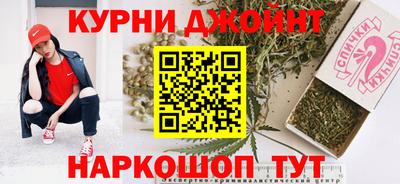 мефедрон VHQ Моздок