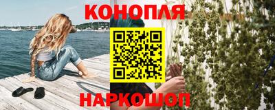 соль курить ск Можга