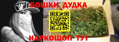 a pvp Можайск