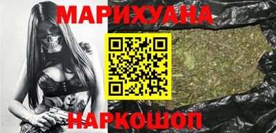 кокаин Нарткала