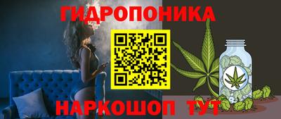 соль курить ск Можга