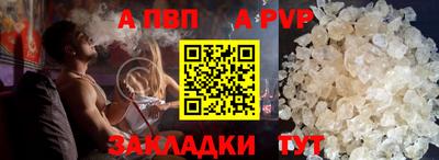 кокаин Нарткала