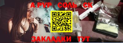 мефедрон VHQ Моздок