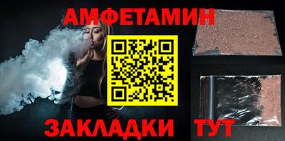 соль курить ск Можга