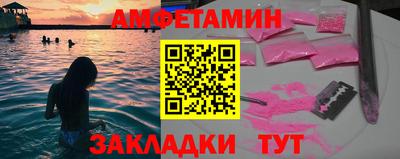 гашиш Наро-Фоминск