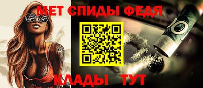 соль курить ск Можга