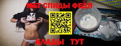 кокаин Нарткала