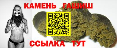 кокаин Нарткала