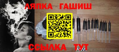 кокаин Нарткала