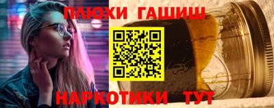 мефедрон VHQ Моздок