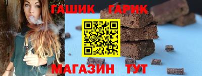 мефедрон VHQ Моздок