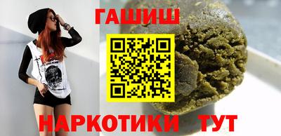 мефедрон VHQ Моздок