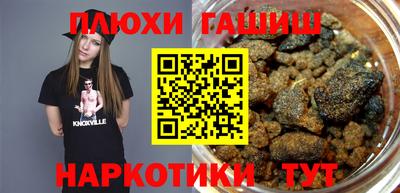 мефедрон VHQ Моздок