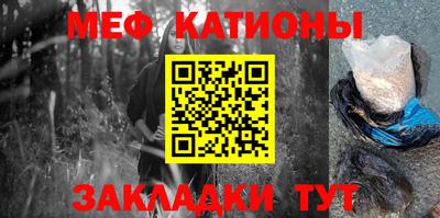 Альфа ПВП Нальчик