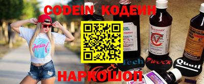 Альфа ПВП Нальчик