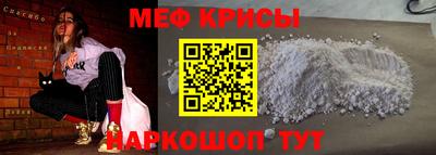 кокаин Нарткала