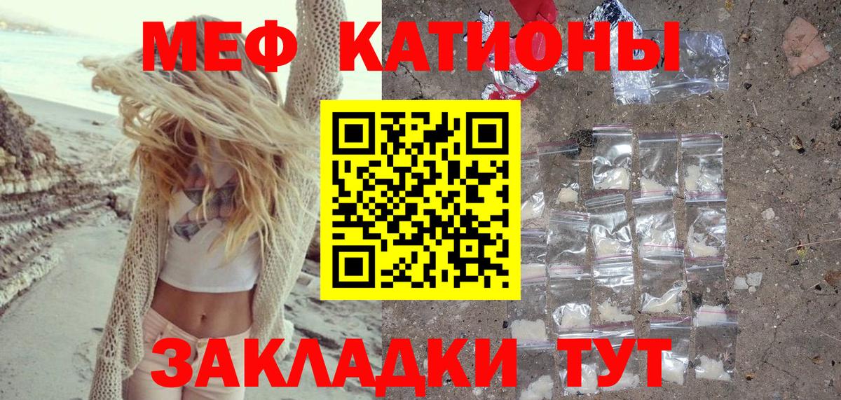 Тара  LSD-25  Меф   Вход с VPN  Alpha PVP СОЛЬ   ГАШИШ  Канабис  ЭКСТАЗИ  Кокаин 